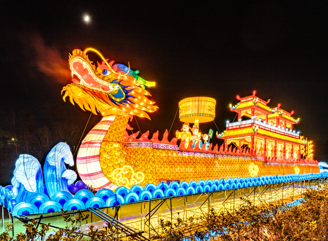 The North Carolina Chinese Lantern Festival Will Return To Light Up Cary for Eight Weeks This Year!